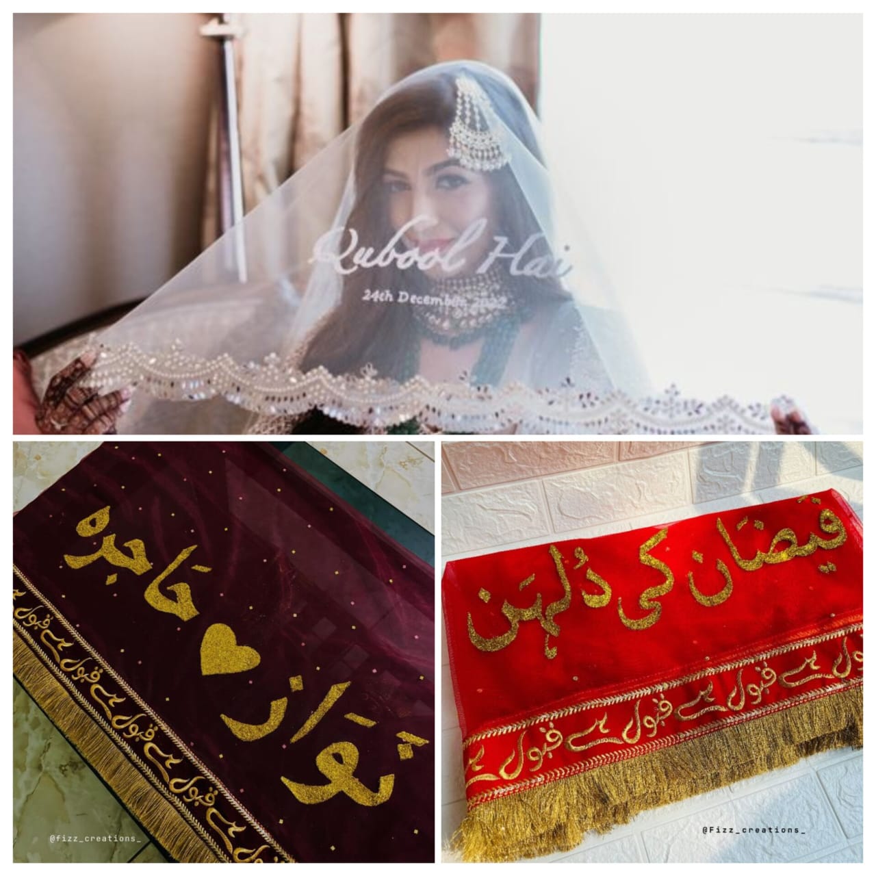 Nikah Dupatta